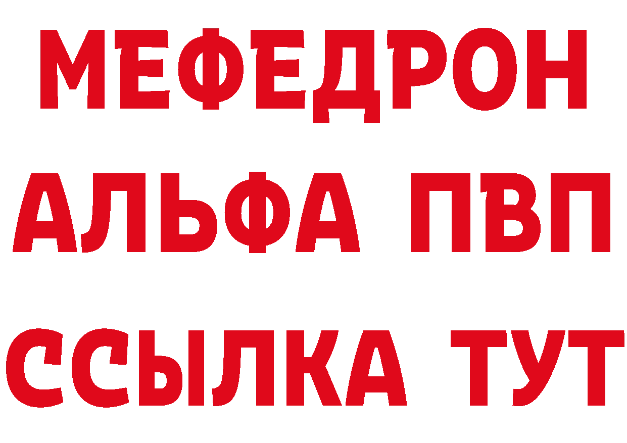 Как найти наркотики? мориарти клад Аргун